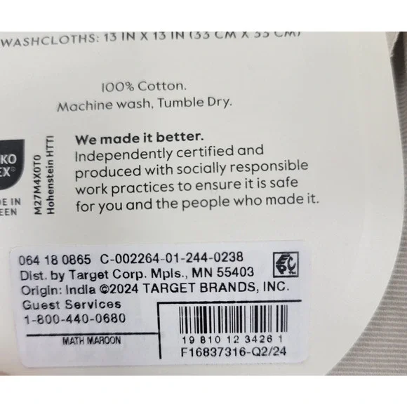 Threshold 6pc Bath Towel Set Plum - Picture 5 of 6